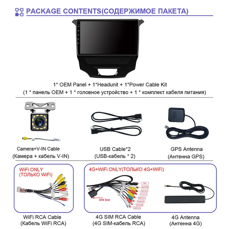 

EKIY Android 9.0 Car Stereo For Chevrolet Cruze 2015 - 2018 Autoradio GPS Navigation Multimedia Vidoe Player 4G LTE DSP DVD HU