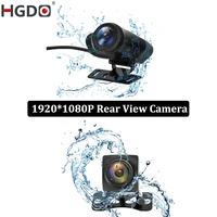 hgdo 1080p rear view camera back cam with 4pin cable night vision reversing auto parking monitor waterproof 170 degree video