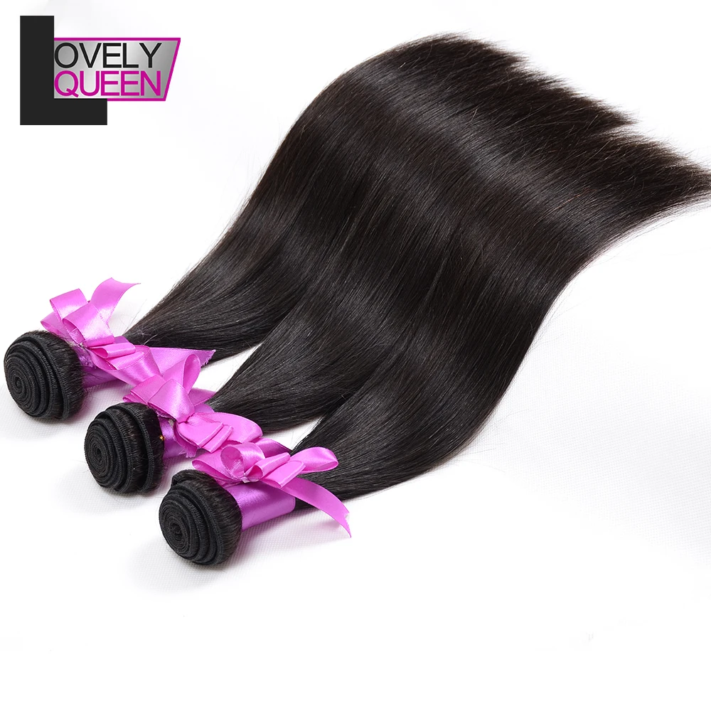 Прекрасные королевские волосы прямые пучки человеческих волос 3 пучка ткет не