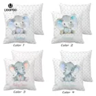 Индивидуальный милый синий слон для мальчиков декоративная наволочка из полиэстерахолста для сидений