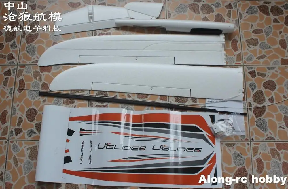 Модель самолета EPO Ру планер U 1500 мм комплект летательного аппарата с неподвижным