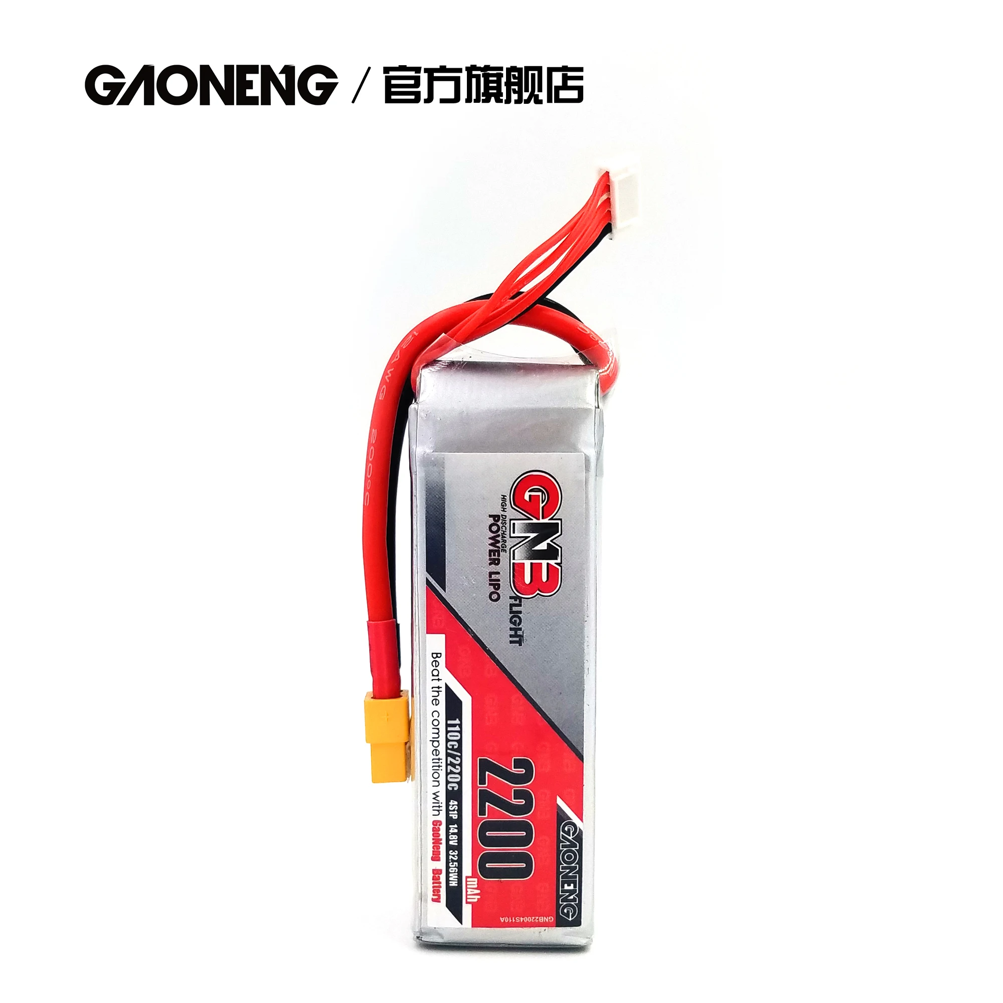 Gaoneng GNB 2200mAh 4S 14 8 V 110C/220C литий-полимерный аккумулятор XT60 Plug для 450 класса вертолета