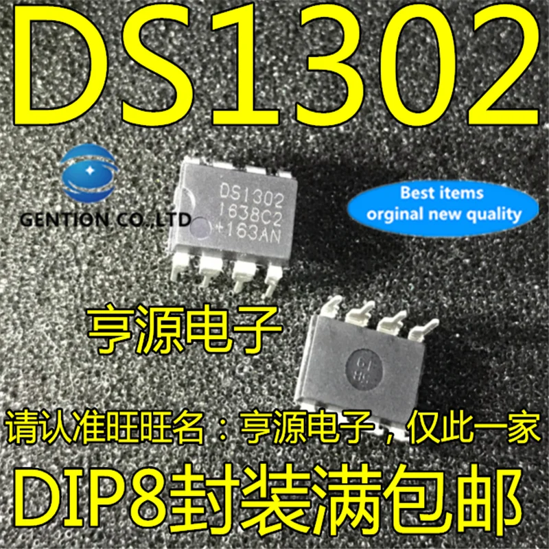 

50 шт. DS1302 DIP8 DS1302N часы цепь ГРМ чип в режиме реального времени в наличии 100% новый и оригинальный