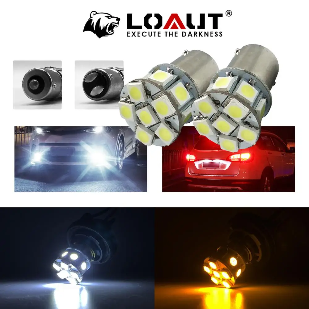 2шт 1156 1157 5050 Led 8 SMD светильник p21w bay15d ba15s P21 автомобильный тормозной задний