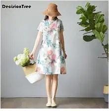 aodai cheongsam платье традиционная Восточная одежда ao dai платья короткое Кружевное платье для женщин вьетнамское платье Ципао