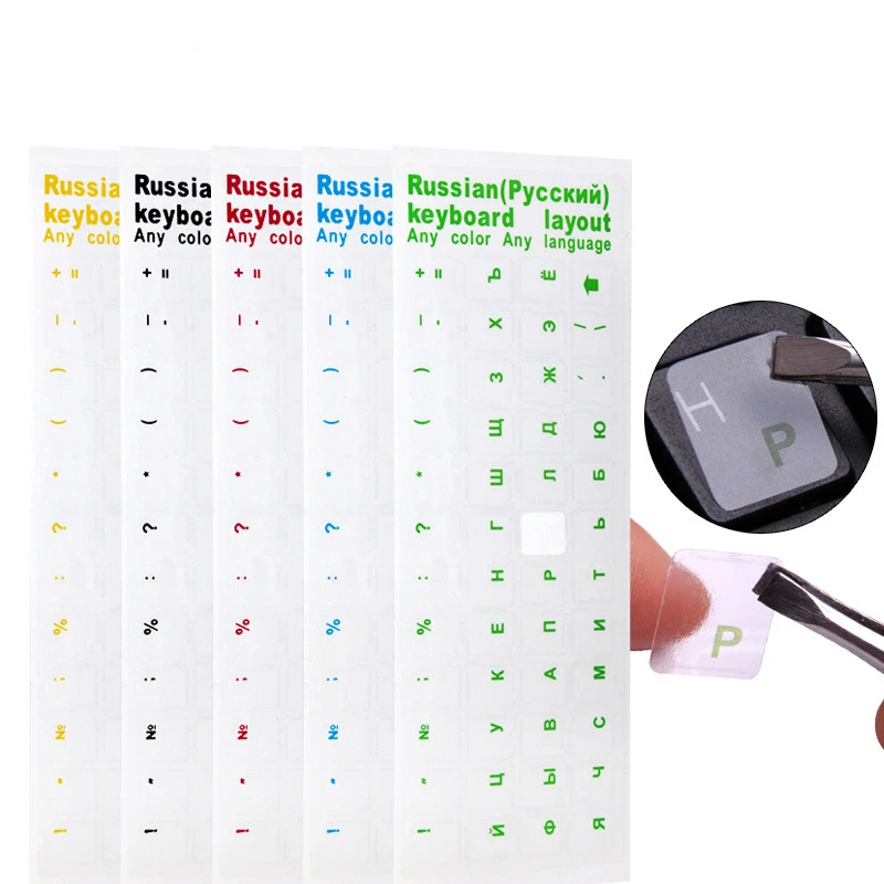 1 pz adesivi per tastiera trasparenti russi Russia Layout alfabeto lettere per etichette per Notebook PC Laptop