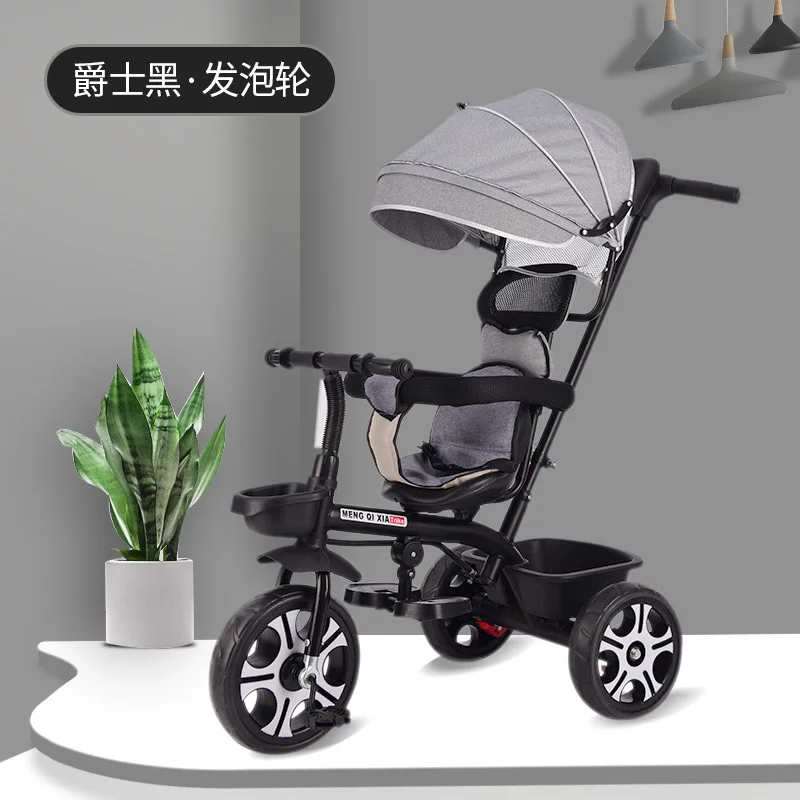 Baby Stroller Children's Tricycle Bicycle 1-6Y Stroller Umbrella Car for Kids  Child Tricycle Stroller  Baby Bike