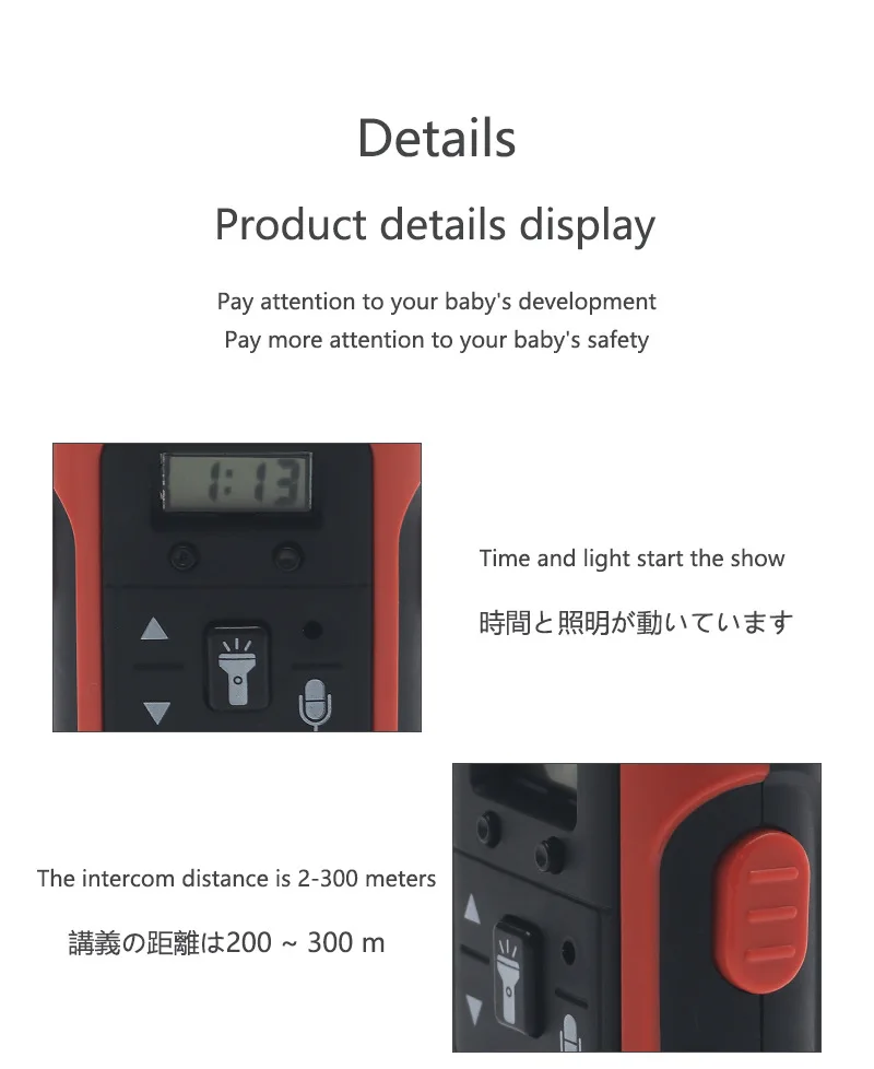 Walkie-talkie игрушка на дальние расстояния Беспроводной смарт-звонок пара мальчик и девочка моделирование домофон игрушка обмен интерактивная игрушка
