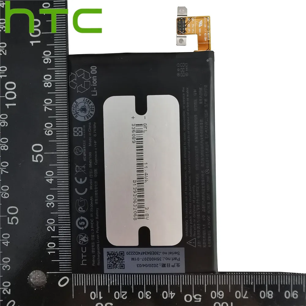 1x2300 мАч BN07100 сменный литий-полимерный аккумулятор для HTC One M7 801E 801S 801N 801V 801U 802D 802W 802T