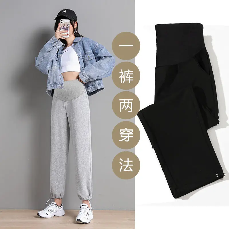 

Spring Autumn Maternity Pants High Waist Belly Straight Pants Clothes for Pregnant Women Sports Casual Preganncy Trousers