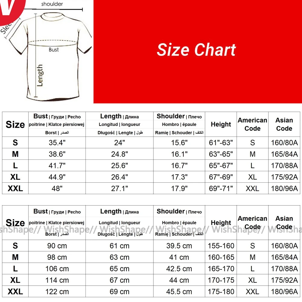 Футболка женская с изображением галактического кота приталенная рубашка