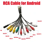 Кабель RCA, Кабель GPS, кабель задней камеры, 4-контактный и 6-контактный USB-кабель, кабель камеры для радио android