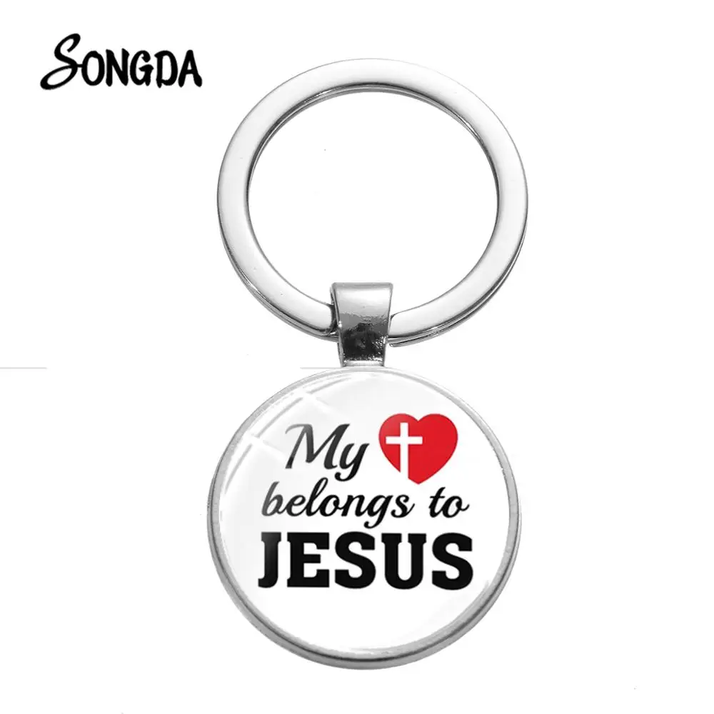 Новый брелок с Иисусом моё сердце относится к Иисусу Художественная печать новый