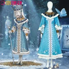 Костюм для косплея персонажа Софии, S-Tier, наряды энтомолога для косплея на Хэллоуин, ONSEN, индивидуальный пошив