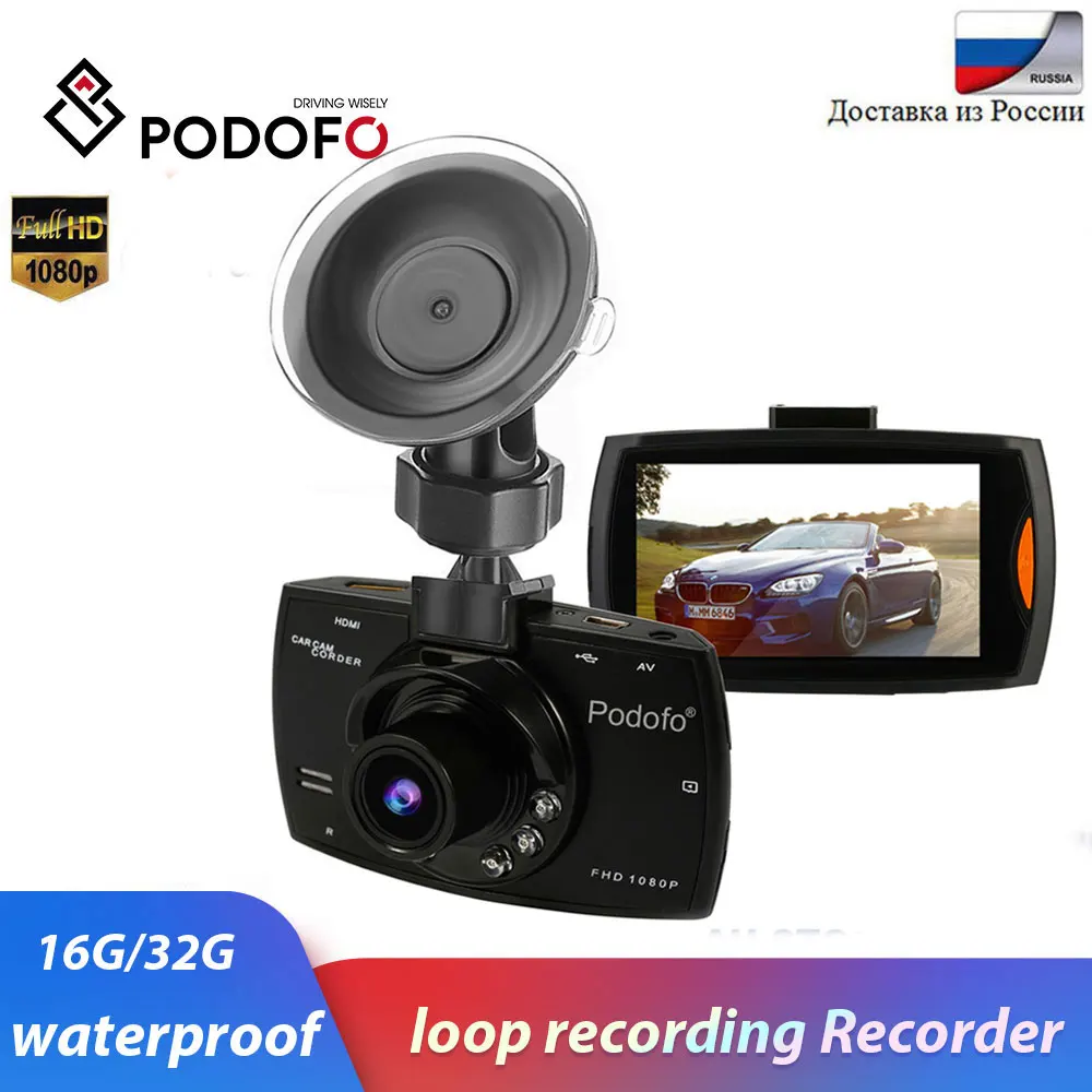Podofo Автомобильная камера G30 Full HD 1080P Автомобильный видеорегистратор детектор движения ночное видение g-сенсор регистратор циклическая запись Dashcam