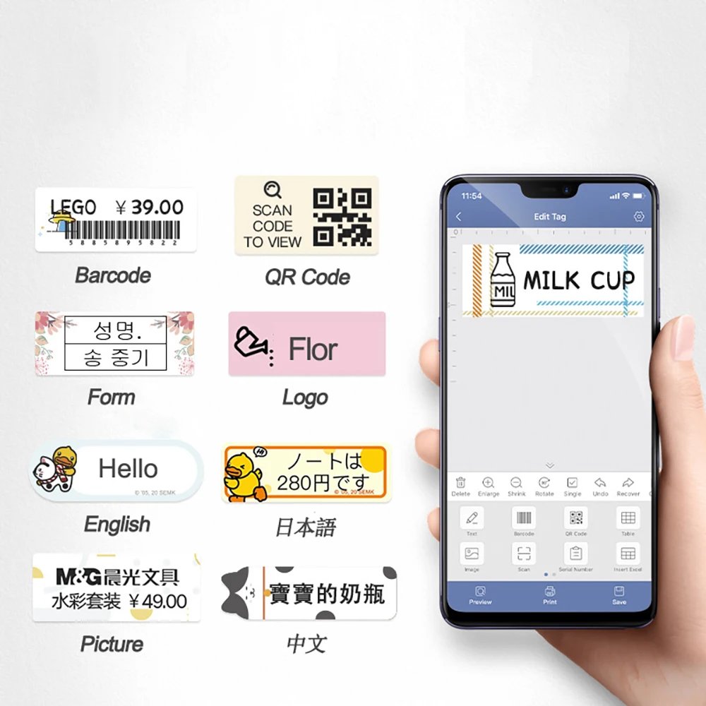 

D11 Wireless Label Printer Portable Pocket Bluetooth-Compatible Thermal Label Printer Fast Printing Home Use Office