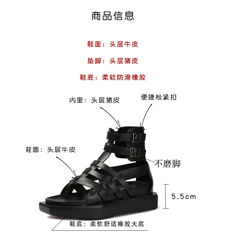 

Muffin Roman hollowed out slope heel sandals large flat bottom clip toe thick soled summer women's shoes casual cool boots