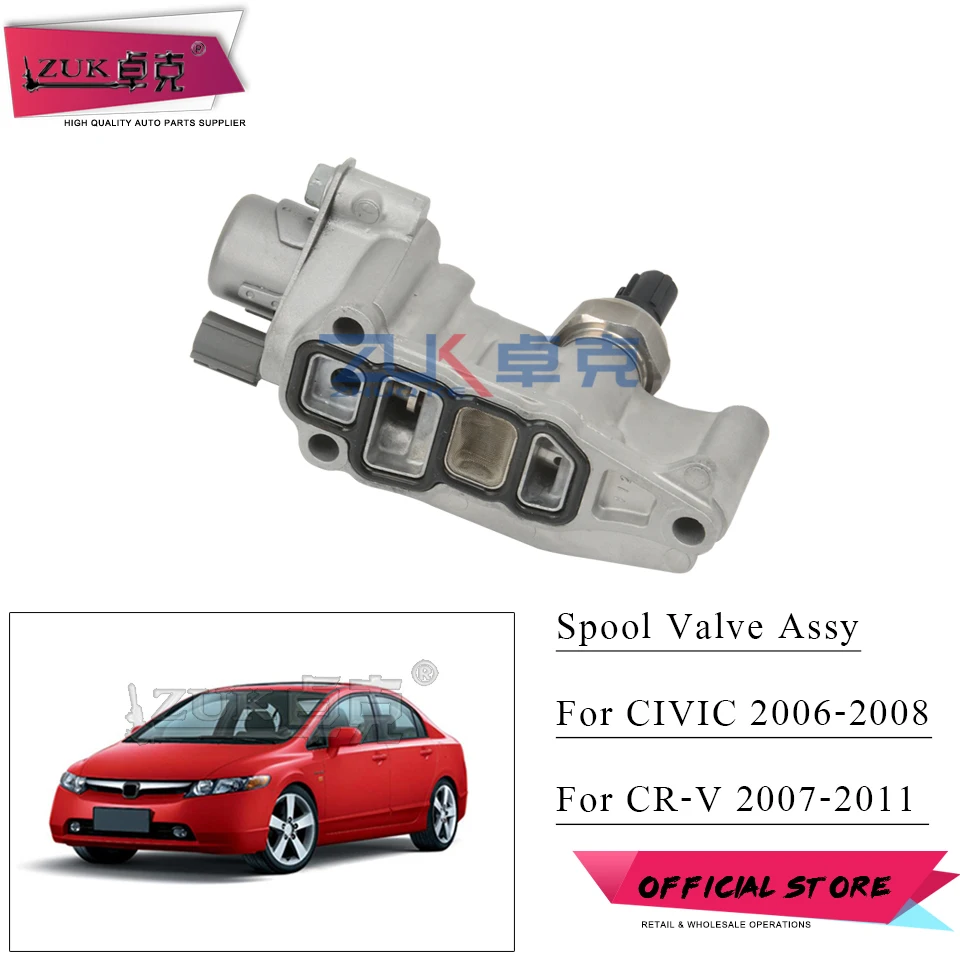 ZUK VTEC соленоид катушка клапан в сборе OE #15810-RNA-A01 для HONDA CRV RE1/2 2006 2007 2008 2009 2010 2011 CIVIC FA1