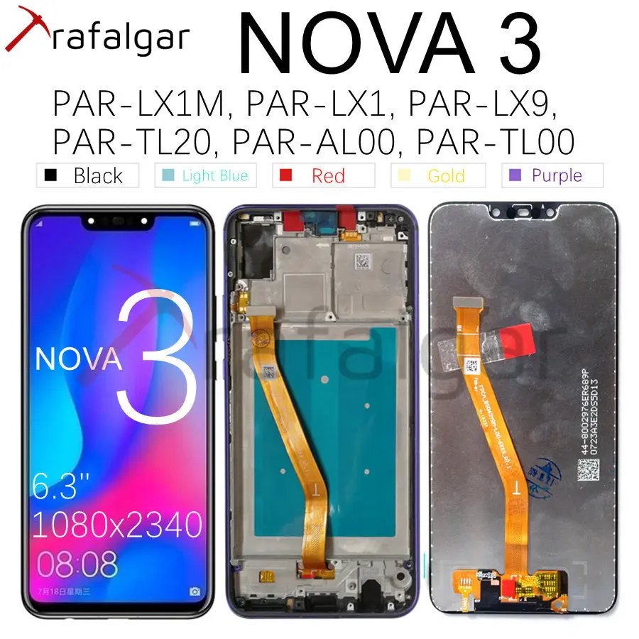 Дисплей с тачскрином Trafalgar для Huawei Nova 3 IPS рамкой/ без рамки | Мобильные телефоны и