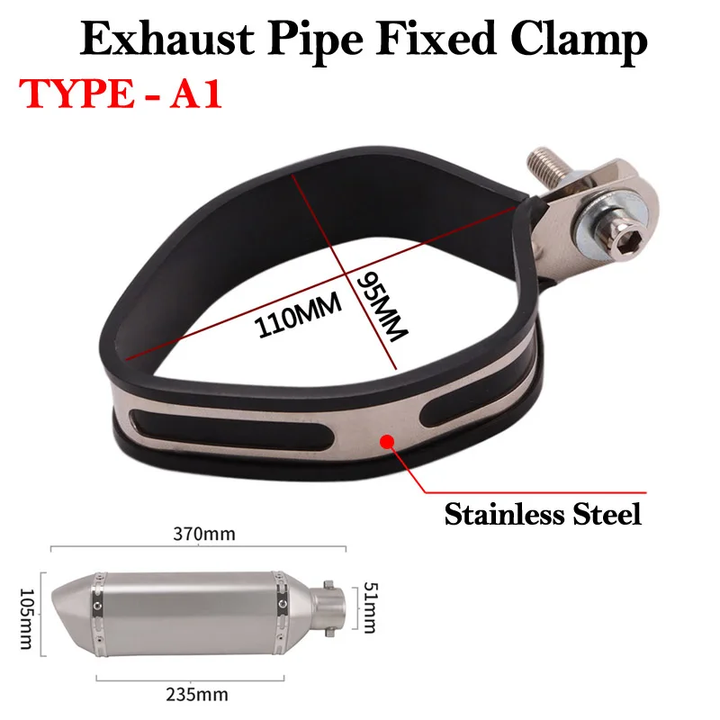 

Углеродное волокно, фиксирующий зажим для выхлопной трубы мотоцикла, Escape Moto 51 мм, глушитель Yoshimura, круглое фиксированное кольцо, опорный кронштейн, крепление