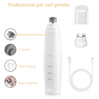 rechargeable pet nail grinder dog nail clippers for large dogs pet grooming tools french bulldog pug nail clippers dog grooming