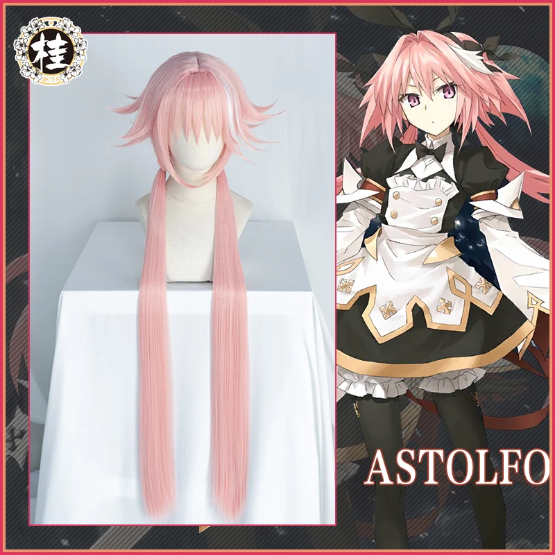 UWOWO игра Fate Grand Order/FGO Astolfo косплей парик 100 см длинный двойной хвост розовый Cos Hair |