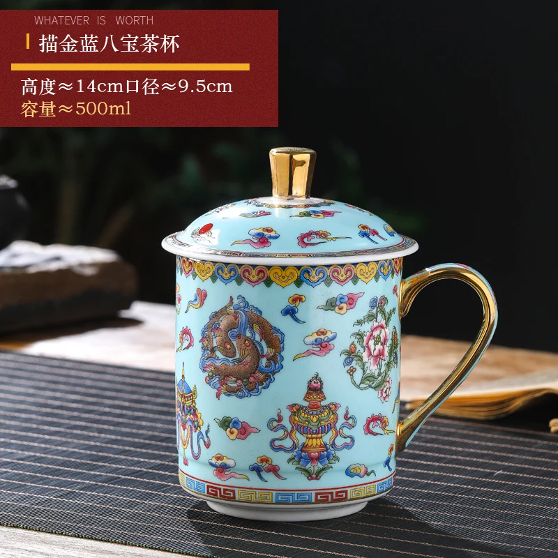 

Китайская керамическая чашка Jingdezhen