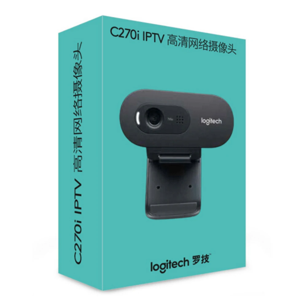 Веб-камера gitech C270i IPTV HD со встроенным микрофоном