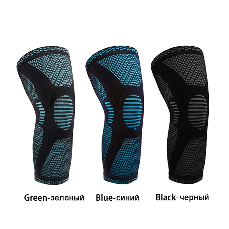 BONGEM высокие эластичные наколенники для фитнеса тренажерного зала рукава бега