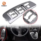 Переключатель автомобильного окна POSSBAY, панель управления, серый автомобильный переключатель передней левой двери для Toyota датчик положения дросселя для Matrix Pontiac Vibe 2003-2008