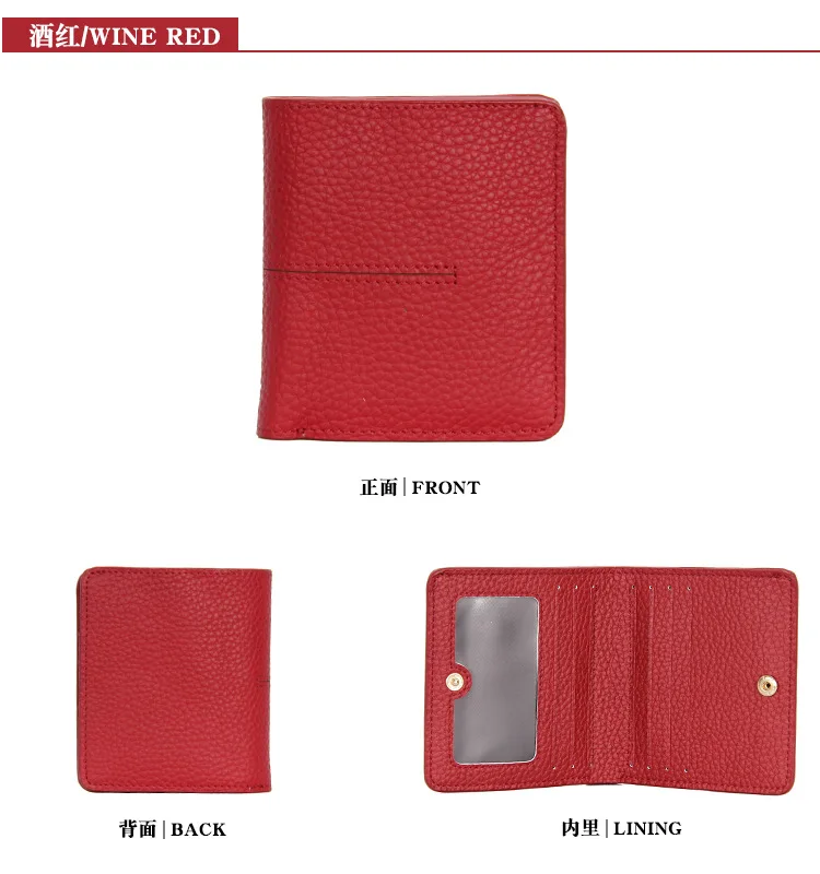 WineRed Женский кошелек из натуральной кожи, модный Одноцветный Кошелек для монет, многофункциональные женские длинные кошельки из воловьей кожи, держатель для карт на молнии - Цвет: WineRed