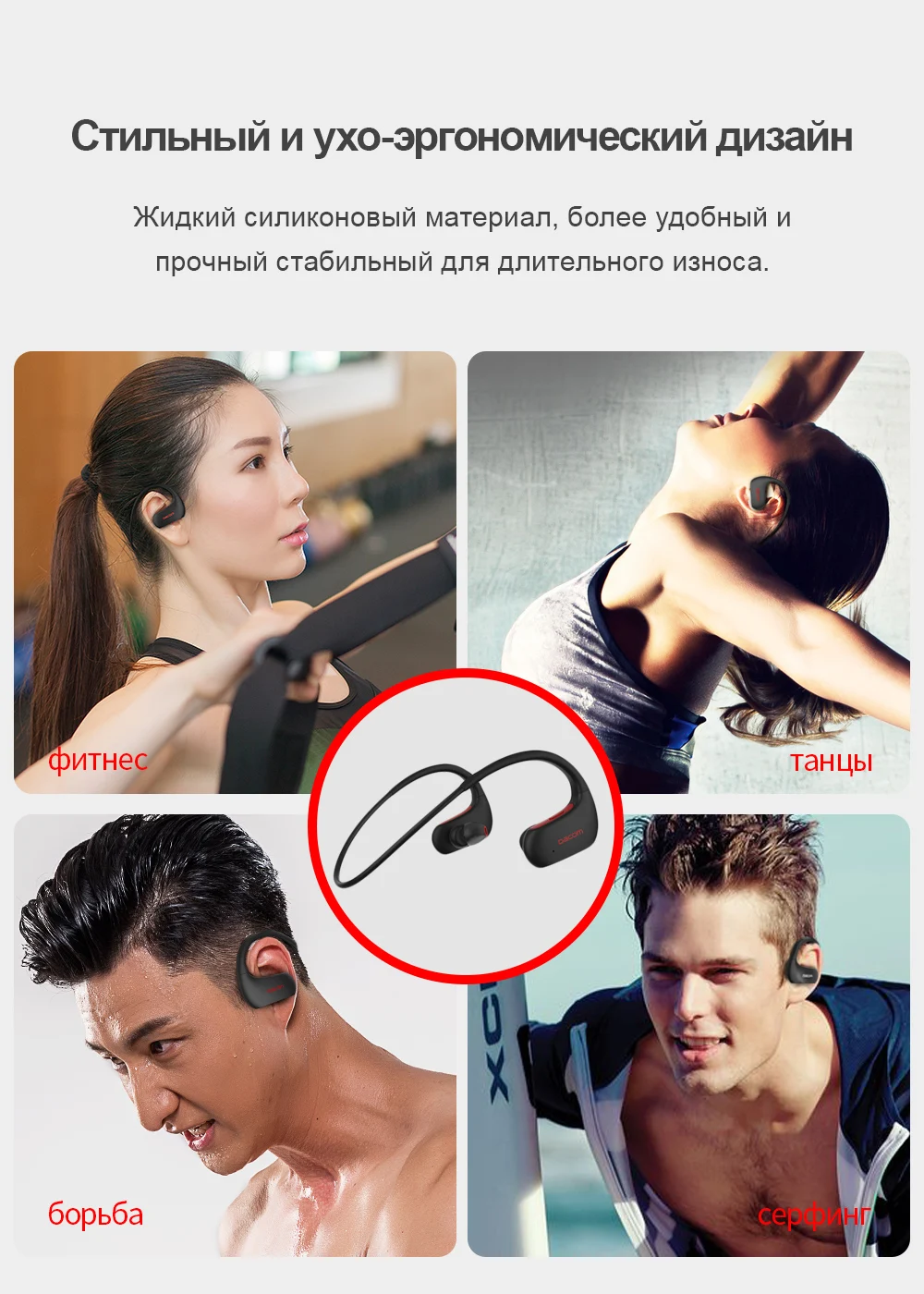 DACOM L05 Bluetooth бас-наушники IPX7 водонепроницаемые беспроводные наушники спортивные Bluetooth гарнитура с микрофоном для iPhone Xiaomi huawei