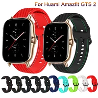 20mm silicone strap for xiaomi huami amazfit bip bit lite youth smart watch band replacement watchband for huami amazfit gts 2