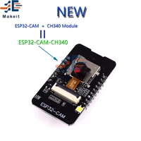 esp32 cam ch340 camera module integrated ch340 wifi bluetooth development board ov2640 camera module micro usb auto download