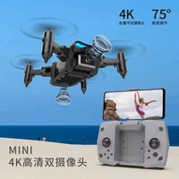mini drone 4k hd small aerial photography aircraft charging remote control aircraft boy childrens toy
