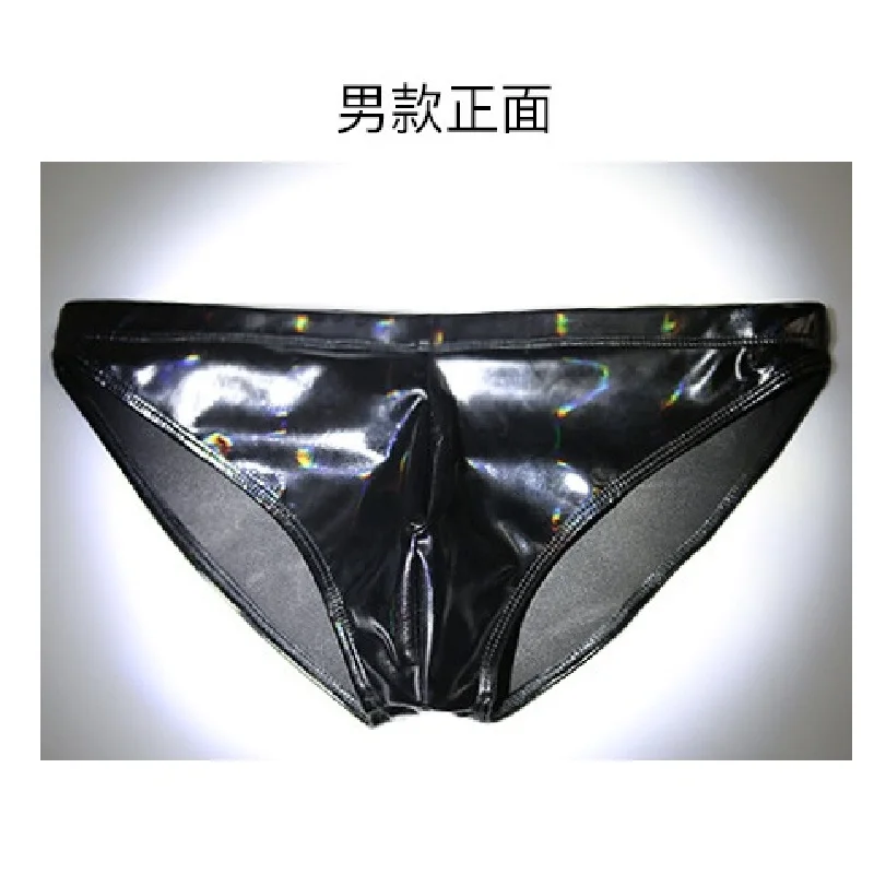 Sexy U Convex Mirror Latex Ammonia Briefs Male Dazzle Color Bright Lacquer Leather Lovers Underwear Men Faux Underpants |