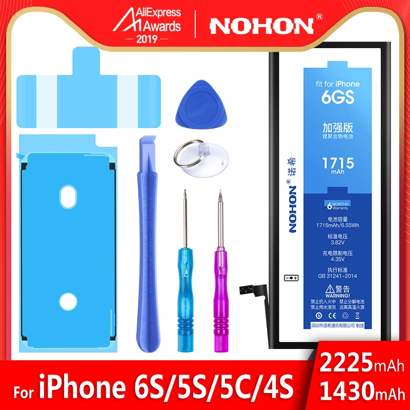 NOHON Батарея для iPhone 6S 5S 5C 4S аккумулятор iPhone4S iPhone5S iPhone6S Замена литий-полимерная батареи реальная Ёмкость инструменты Розничная Упаковка