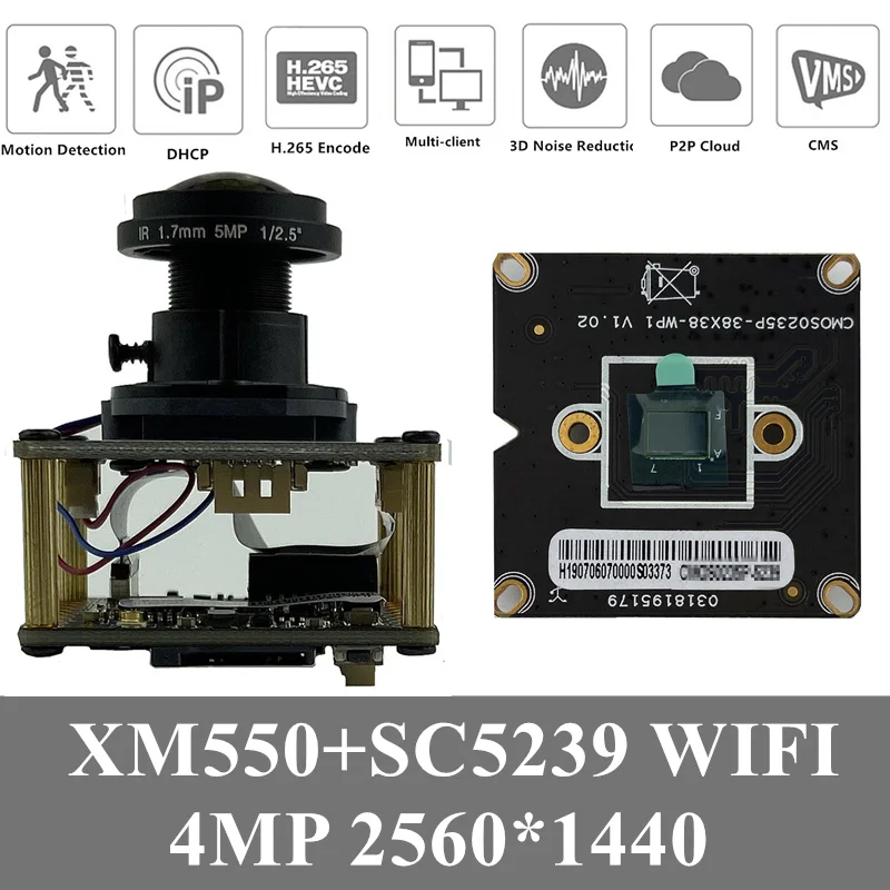 4 шт. WIFI беспроводной AP XM550 + SC5239 IP модуль камеры плата 4MP 2560*1440 M12 объектив CMS
