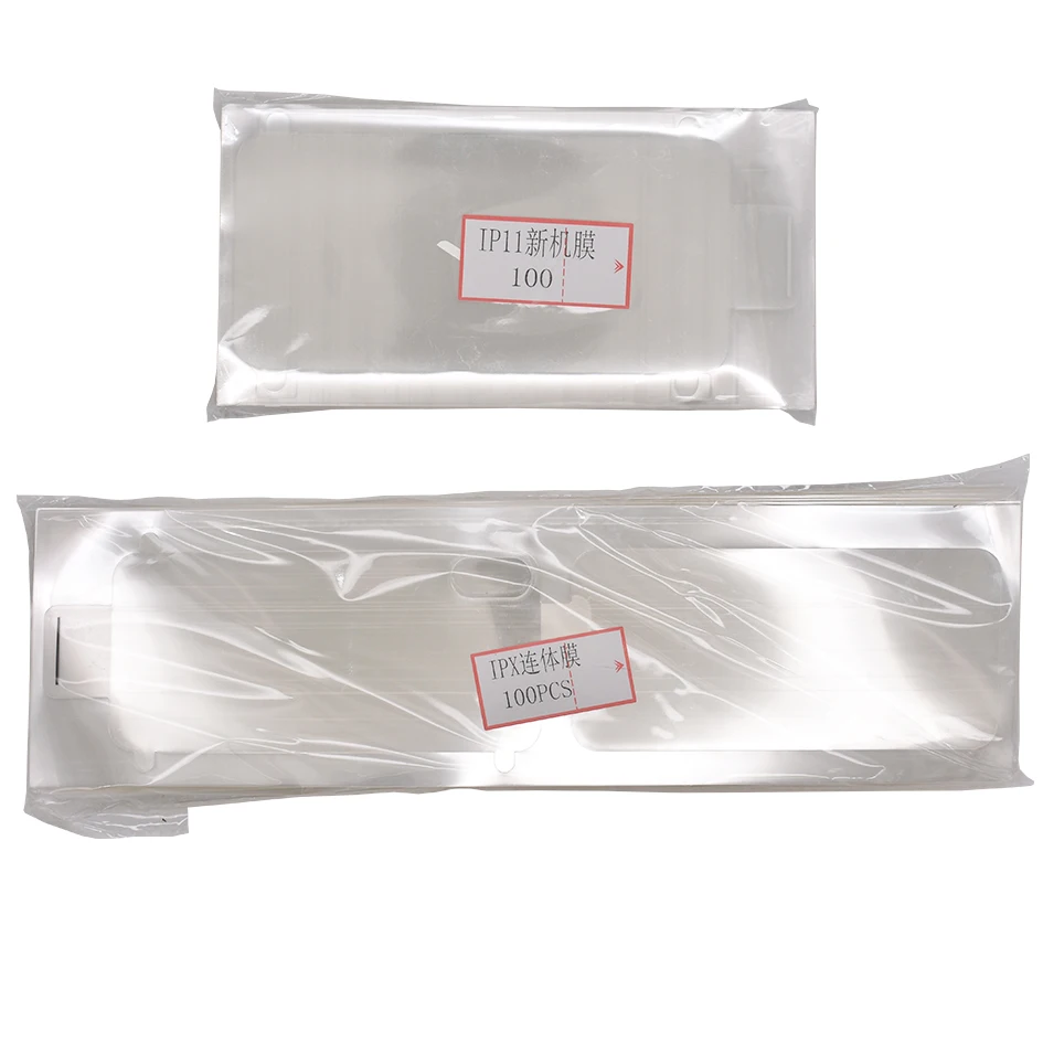 Новая пленка для телефона защита переднего и заднего экрана на весь корпус