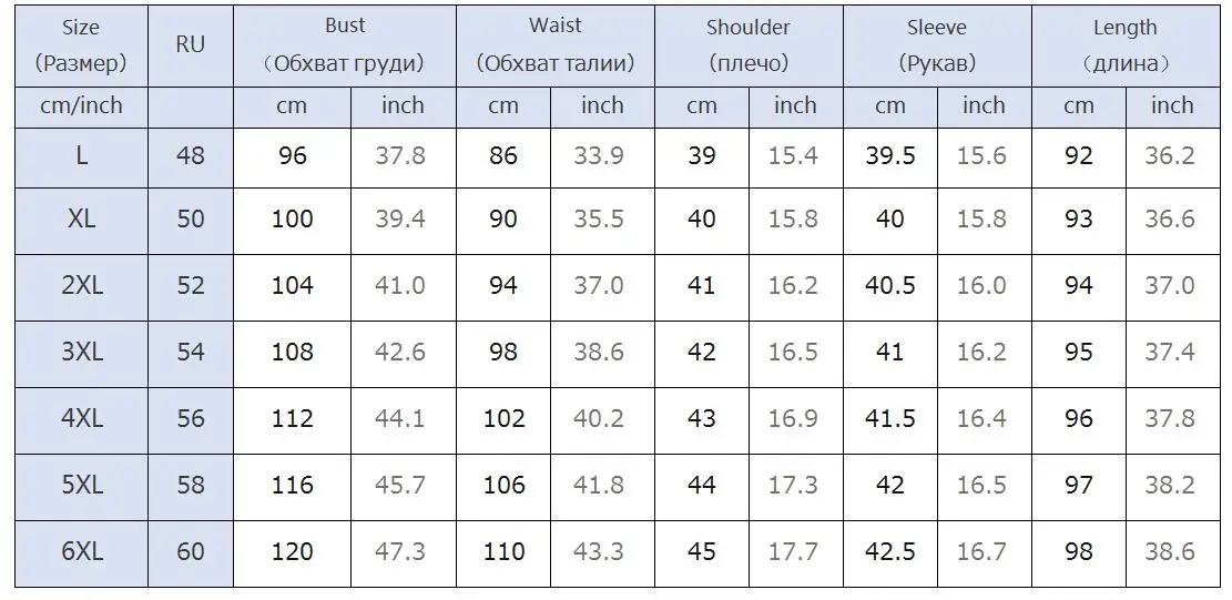 5XL 6XL, плюс размер, зимнее женское кружевное платье, осеннее, с расклешенными рукавами, свободное, для работы, платье для женщин, большой размер, повседневные, вечерние, кружевные, Vestidos