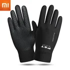 Зимние теплые перчатки Xiaomi для мужчин и женщин, противоскользящие ветрозащитные перчатки, дышащие перчатки для сенсорного экрана, спортивные перчатки для катания на лыжах, Новинка