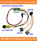DB9325A-DC6-контактный Штекерный вход 12 в 300 Вт Высокая мощность pico DC-ATX 24Pin mini ITX PSU pico для ПК, компьютерной сети