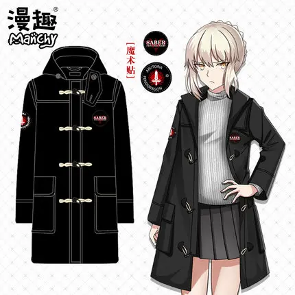 Черная аниме одежда двухмерное зимнее теплое шерстяное пальто костюм средней