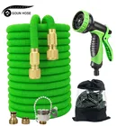 Одежда высшего качества природных садовый шланг из латекса с распылителем, раскладной гибкий высокого Давление волшебный поливной шланг трубы полива и орошения инструмент