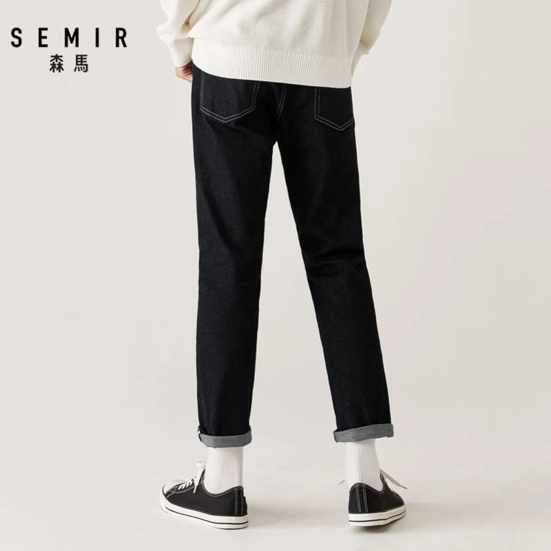 Мужские прямые брюки SEMIR черные повседневные в гонконгском стиле зима 2019|Мужские