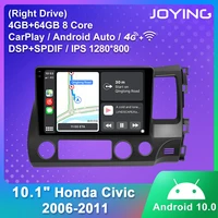 joying android 10 0 car radio player 10 1inch stereo octa core support 4g dsp wifi carplay hd for honda 2006 2011right drive