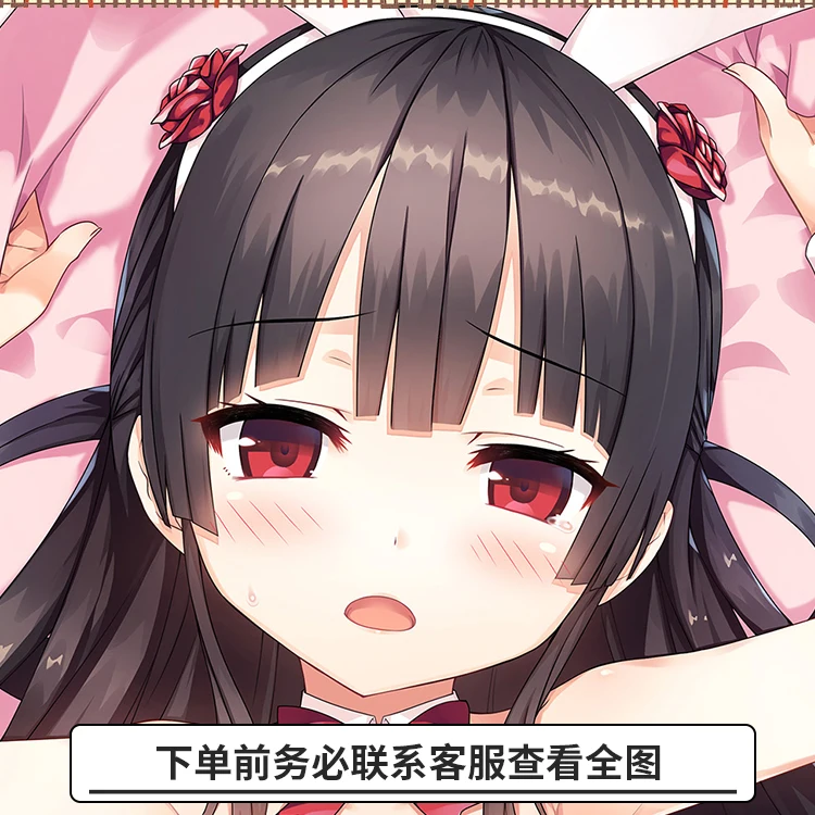 Anime Maitetsu 86 Cosplay Sexy Rabbit Girl Dakimakura Hugging Body Pillow Case Otaku Pillowcase Cushion Cover Gifts | Тематическая