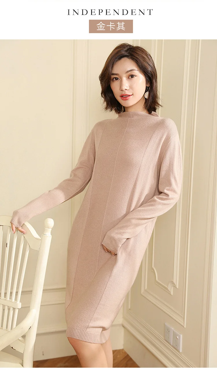 2020 High-end New Cashmere Sweater Dress Women Fashion Casual fall/winter knit sweater dress O-Neck Pullovers | Женская одежда