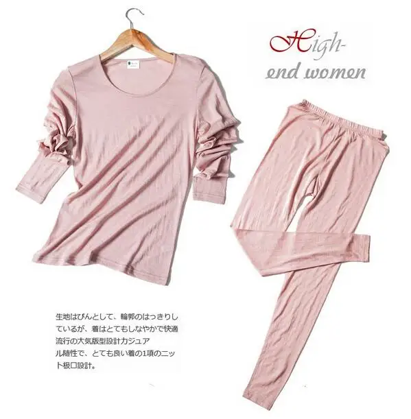 70% Wool 30% Silk Women's Base Layer Warm Thermal Underwear Long Johns Set SG386