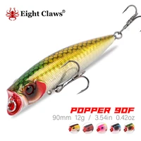 eight claws popper lure 90mm 12g floating water minnow popper hard bait surface water fishing wobbler swimbait pesca